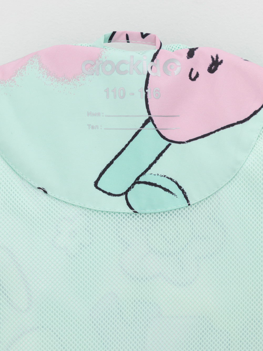 Куртка для девочки, артикул: ВК 32177/н/2 Ал, цвет: зеленый, фото 10