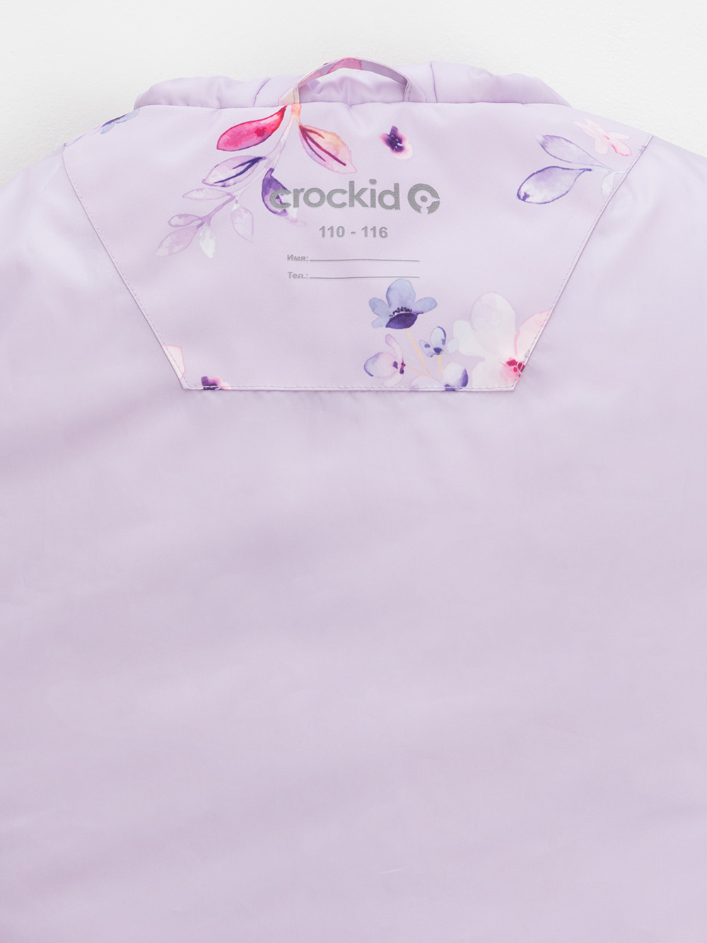 Куртка для девочки, артикул: ВК 32191/н/2 УЗГ, цвет: фиолетовый, фото 10