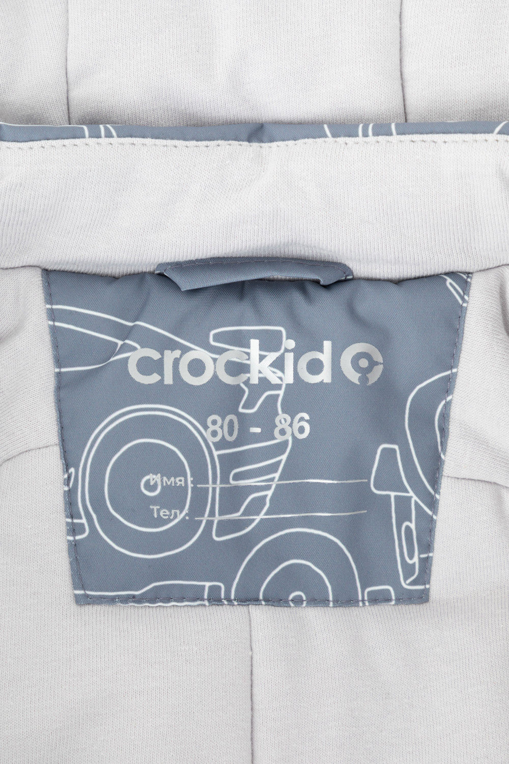 Комбинезоны утепленные для мальчика, артикул: ВК 60085/н/38 Ал, цвет: темно-серый, фото 10