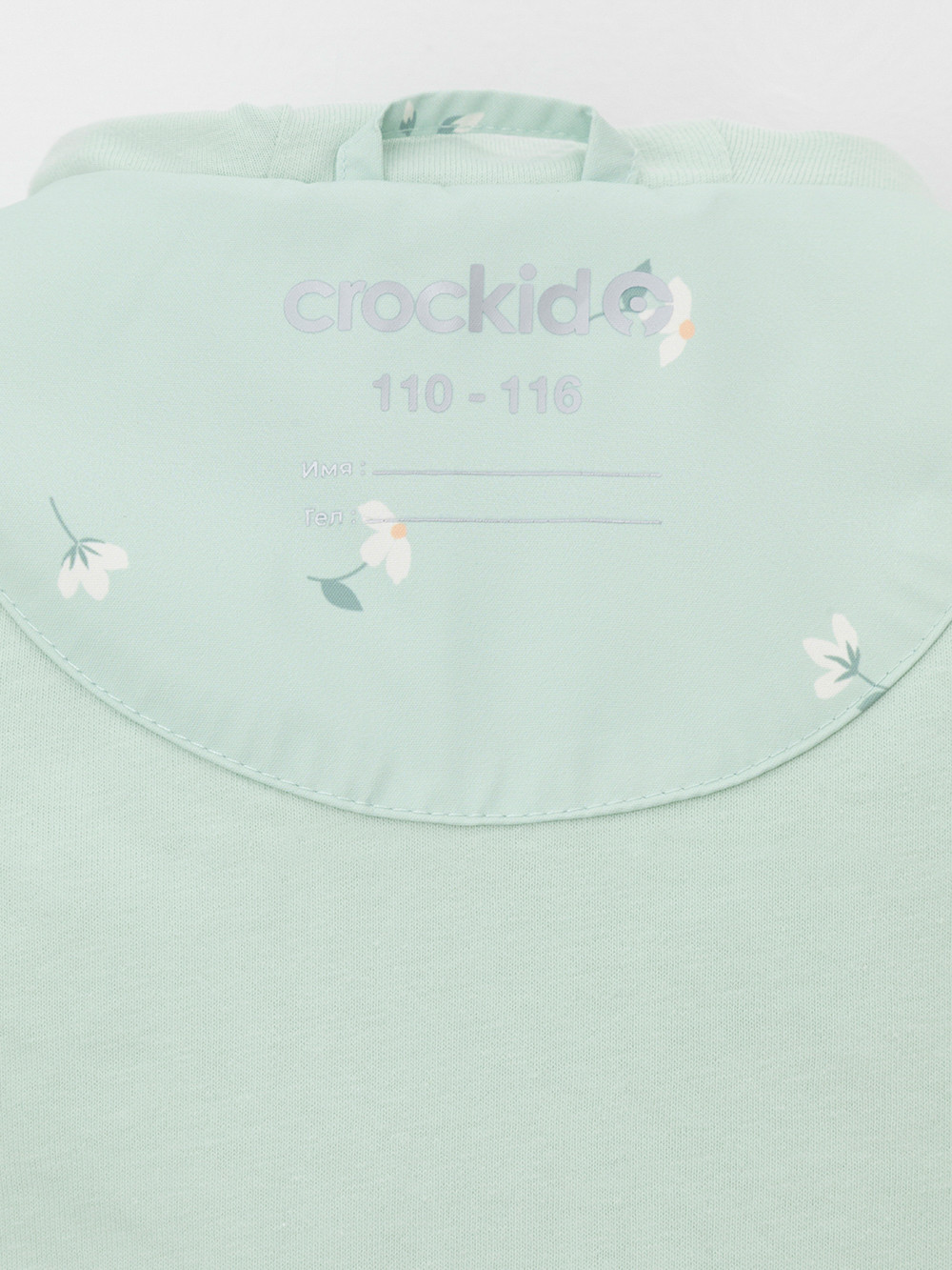 Куртка для девочки, артикул: ВК 32144/н/9 Ал, цвет: зеленый, фото 10