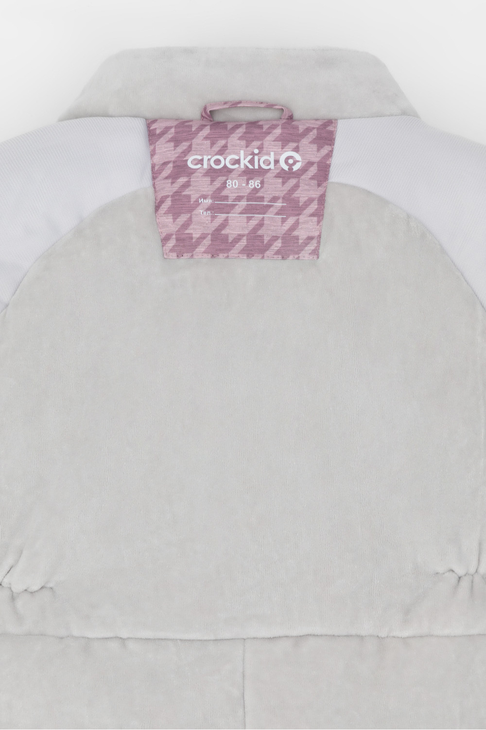 Комбинезоны утепленные для девочки, артикул: ВК 60114/н/2 УЗГ, цвет: фиолетовый, фото 10