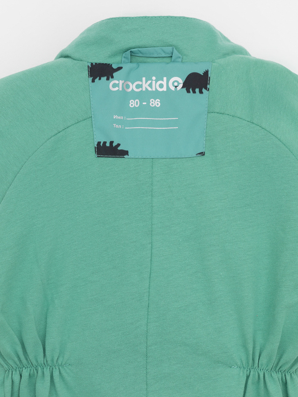 Комбинезоны утепленные для мальчика, артикул: ВК 60088/н/18 Ал, цвет: зеленый, фото 10