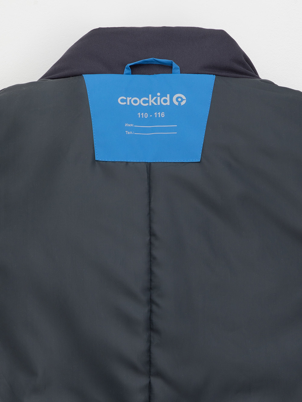 Комбинезоны утепленные для мальчика, артикул: ВК 60126/2 УЗГ, цвет: голубой, фото 10