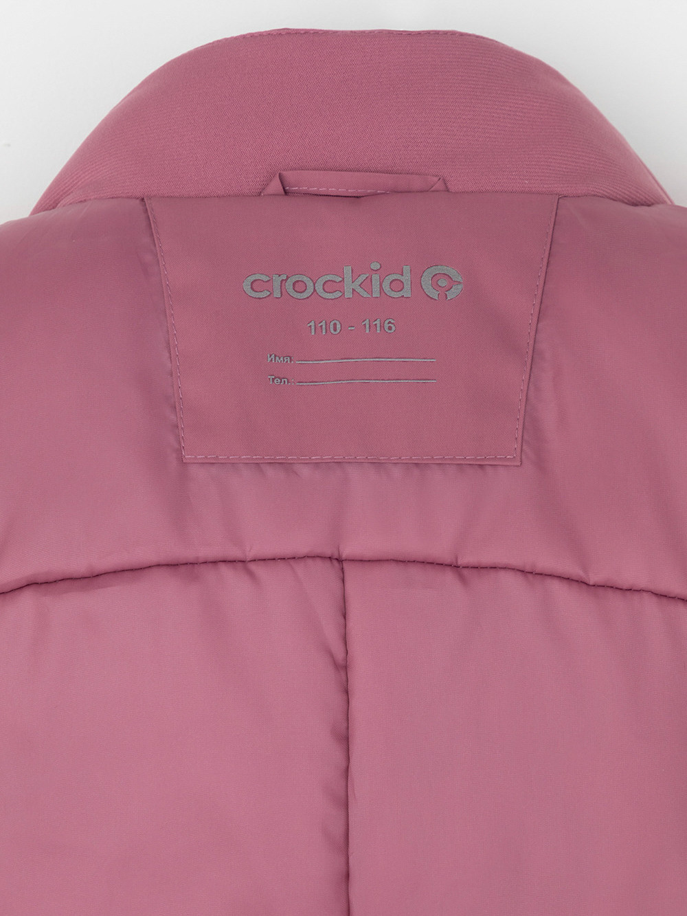 Комбинезоны утепленные для девочки, артикул: ВК 60109/5 УЗГ, цвет: бордовый, фото 10