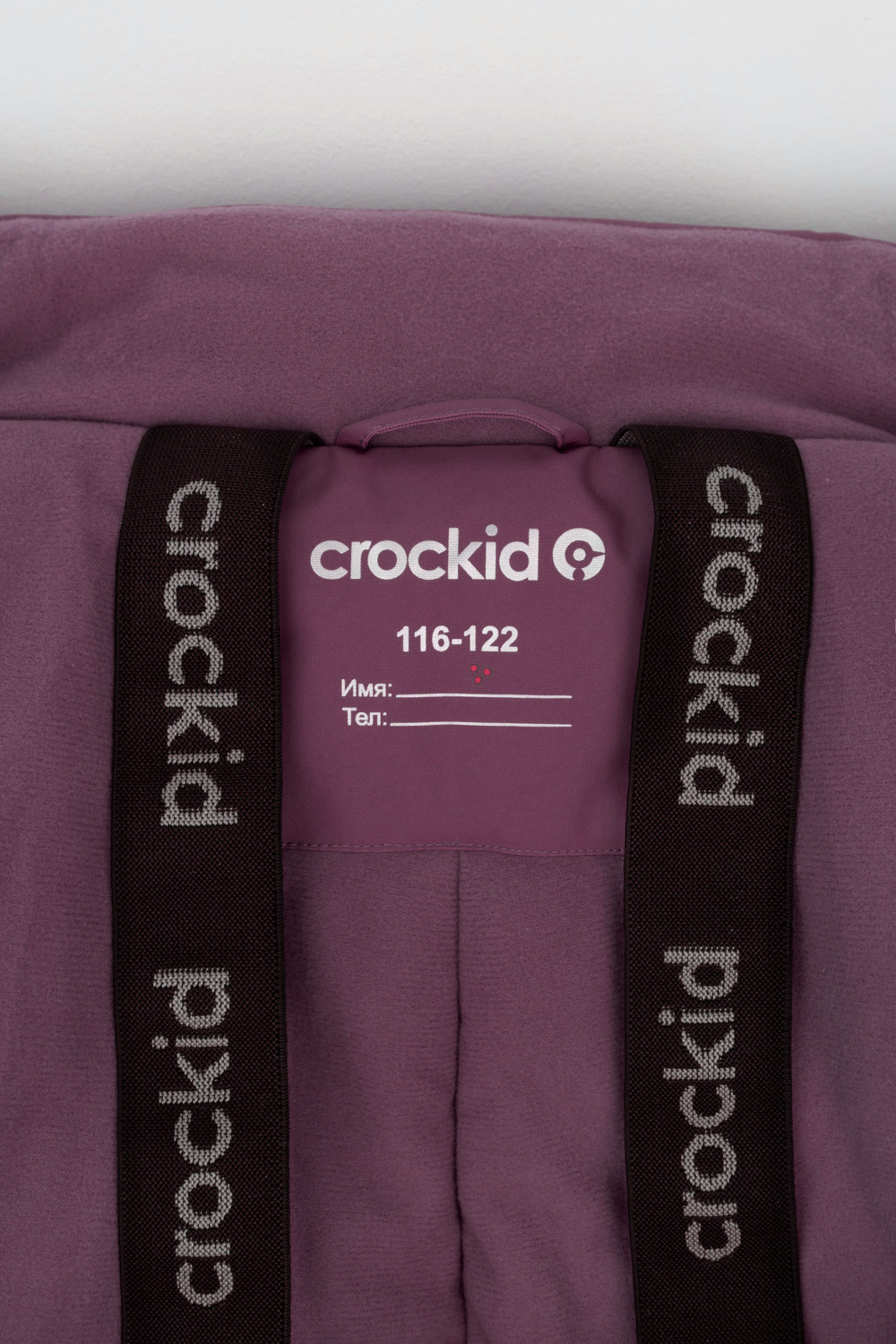 Комбинезоны утепленные для девочки, артикул: ВК 60123/н/2 ГР (122-158), цвет: фиолетовый, фото 10