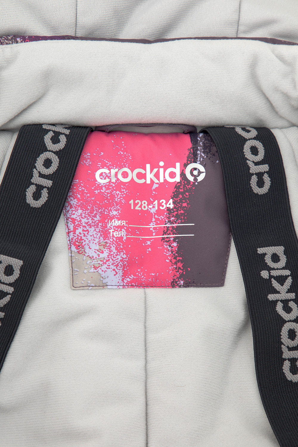 Комбинезоны утепленные для девочки, артикул: ВК 60097/н/3 ГР, цвет: бордовый, фото 10