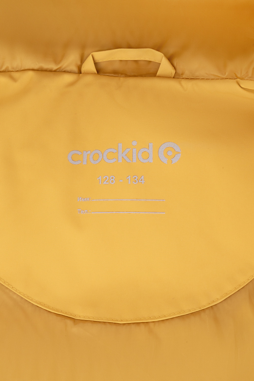 Пальто, плащи для мальчика, артикул: ВК 34070/4 УЗГ ( 98-122), цвет: желтый, фото 10
