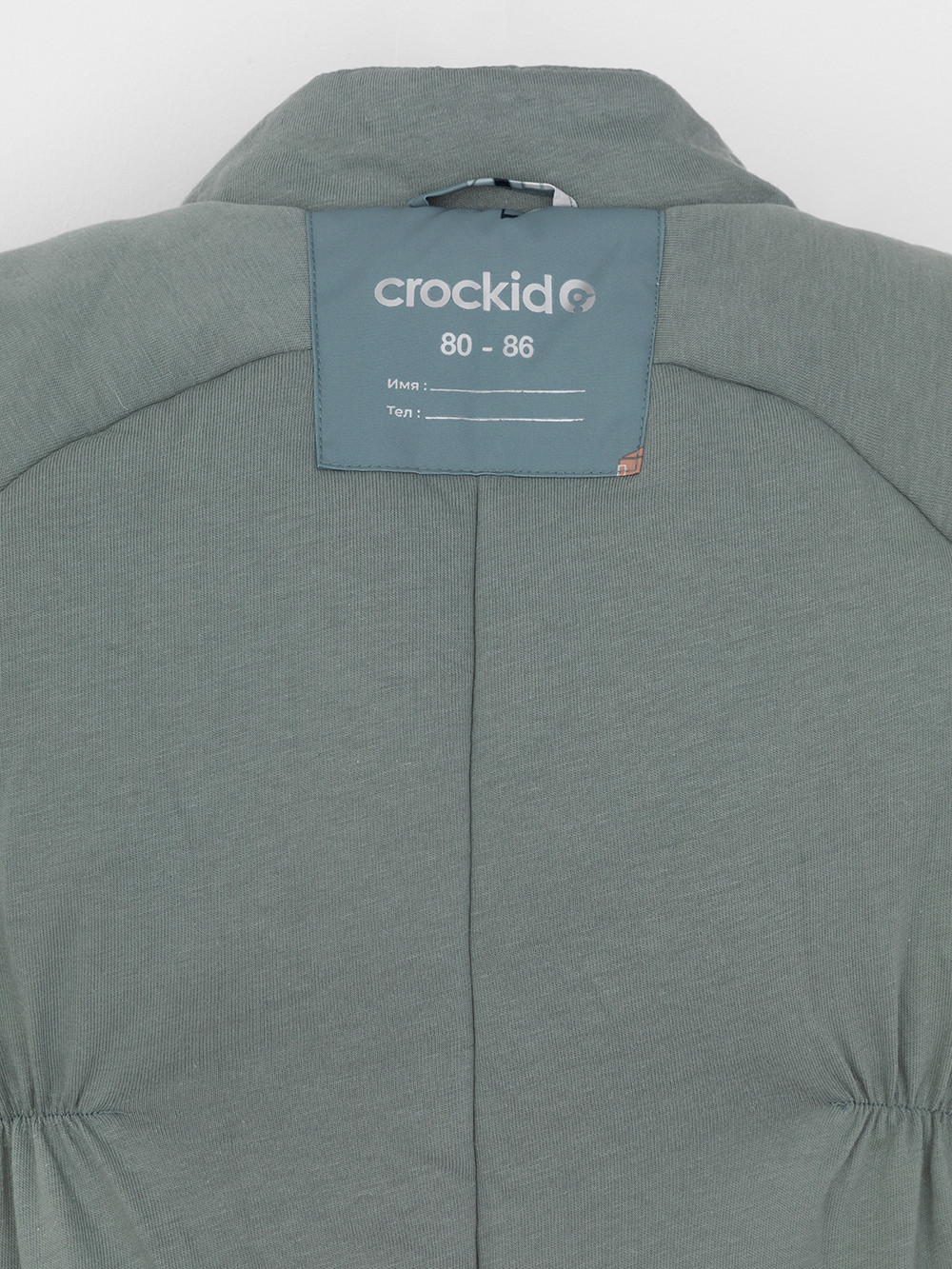 Комбинезоны утепленные для мальчика, артикул: ВК 60032/н/65 Ал, цвет: бирюзовый, фото 10