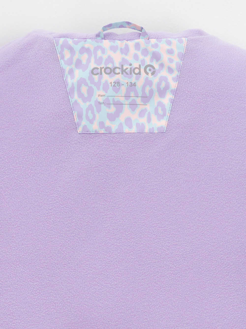 Куртка для девочки, артикул: ВК 32187/н/1 УЗГ, цвет: минт, фото 10