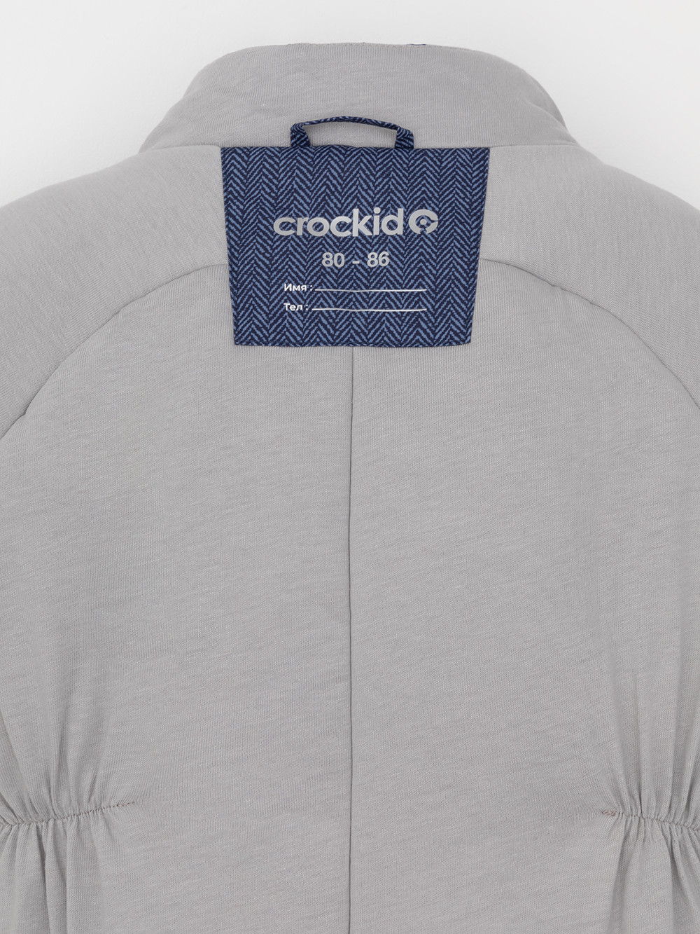 Комбинезоны утепленные для мальчика, артикул: ВК 60032/н/66 Ал, цвет: синий, фото 10