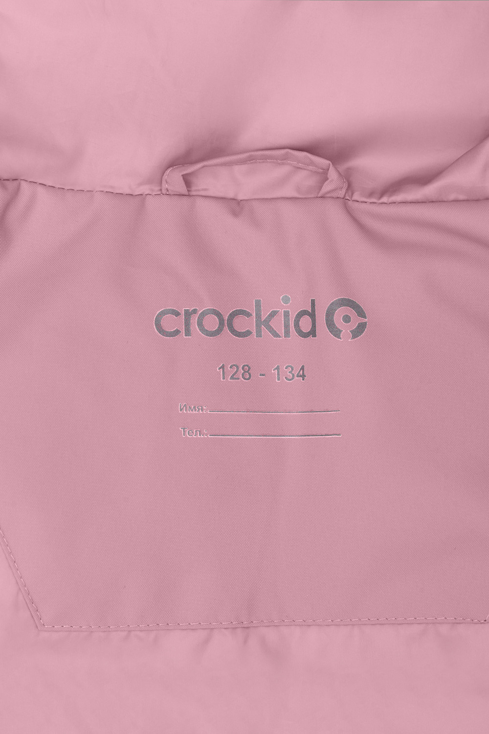 Пальто для девочки, артикул: ВК 34068/4 УЗГ, цвет: фиолетовый, фото 10