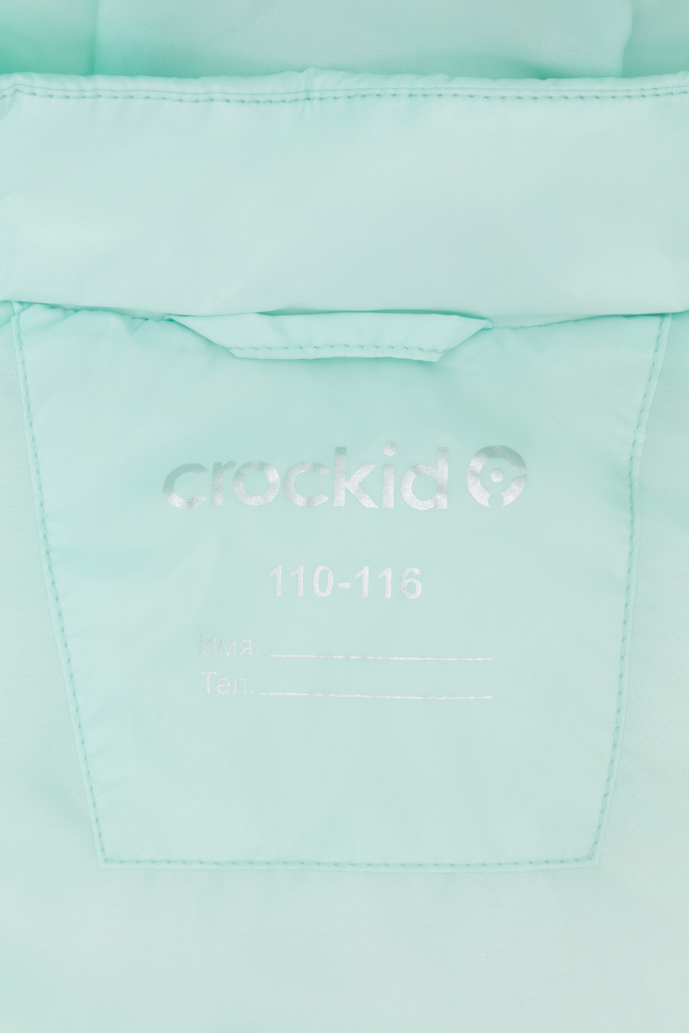 Жилет для девочки, артикул: ВК 35015/3 ГР, цвет: минт, фото 10