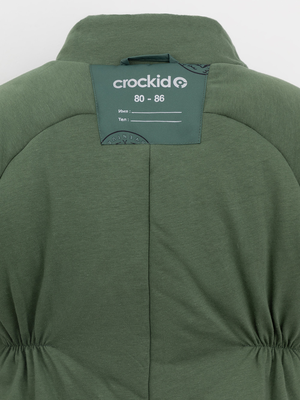 Комбинезоны утепленные для мальчика, артикул: ВК 60116/н/19 Ал, цвет: зеленый, фото 10