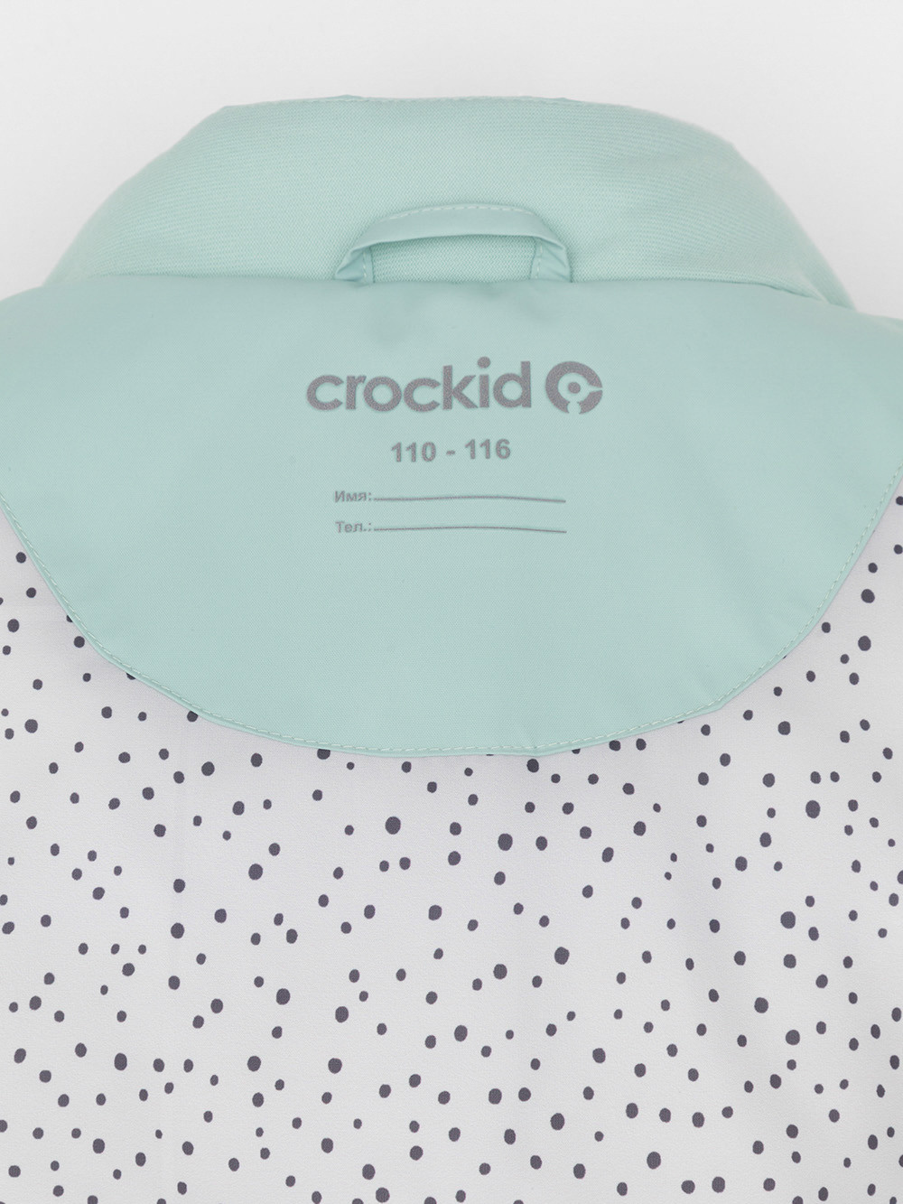 Куртка для девочки, артикул: ВК 32164/3 УЗГ, цвет: голубой, фото 10