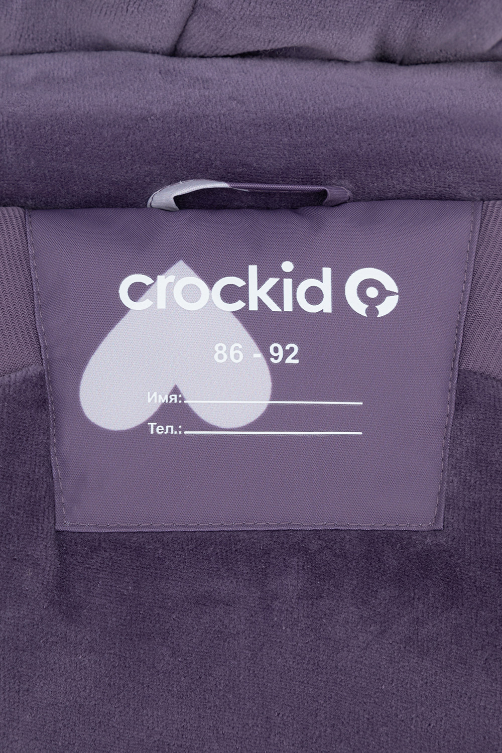 Комбинезоны утепленные для девочки, артикул: ВК 60113/н/3 УЗГ, цвет: фиолетовый, фото 10