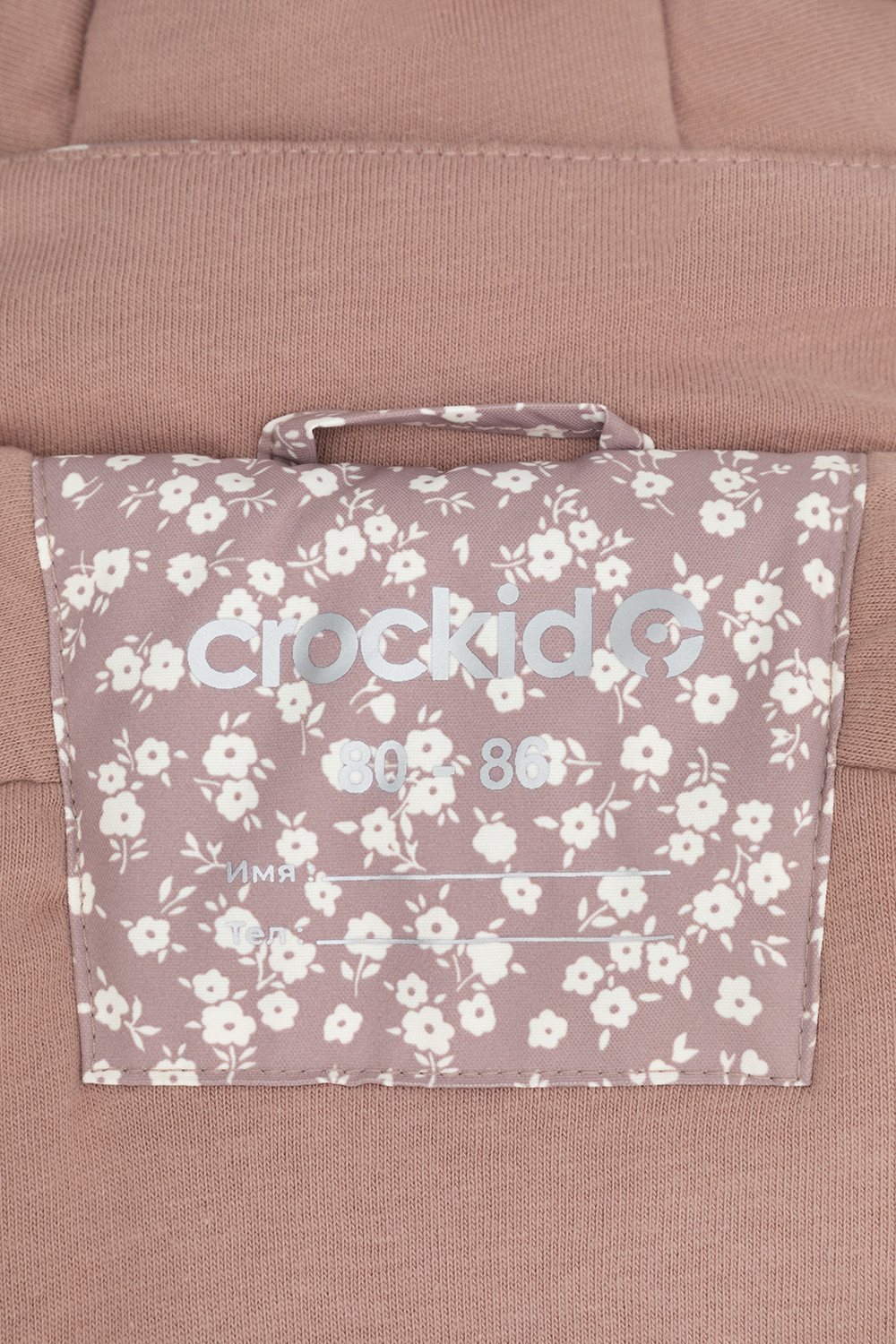 Комбинезоны утепленные для девочки, артикул: ВК 60032/н/46 Ал, цвет: розовый, фото 10