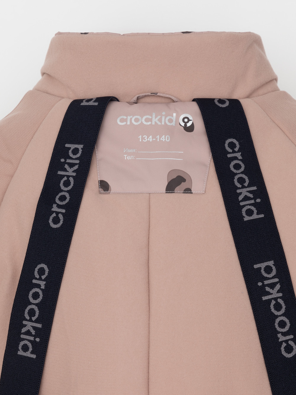 Комбинезоны утепленные для девочки, артикул: ВК 60098/н/12 ГР, цвет: кофейный, фото 10