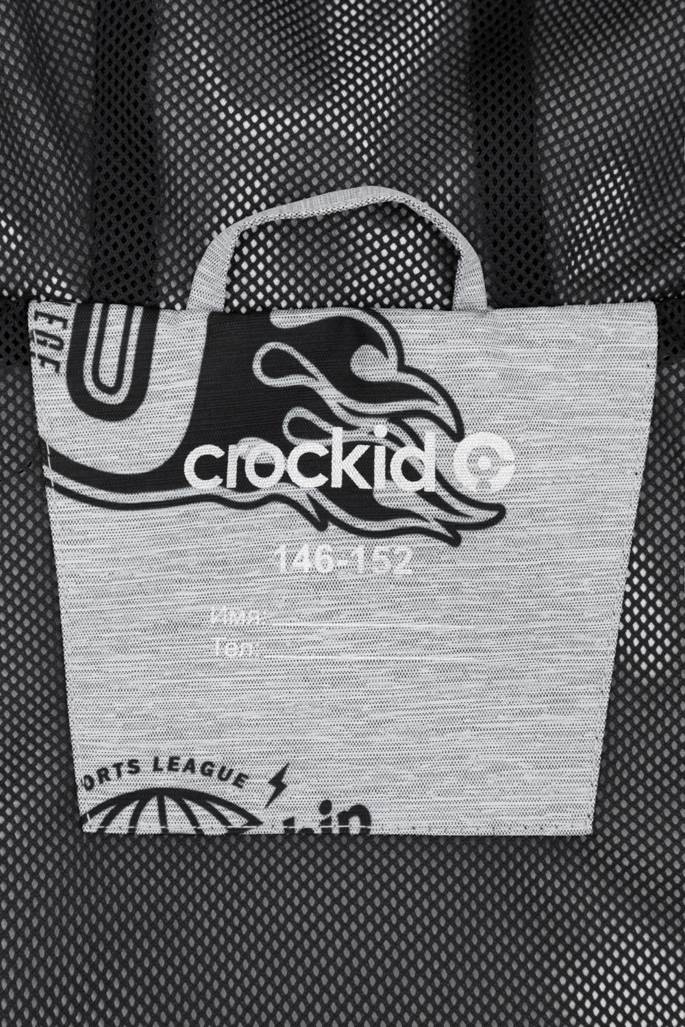 Куртки для мальчика, артикул: ВК 30141/н/1 ГР, цвет: серый, фото 10