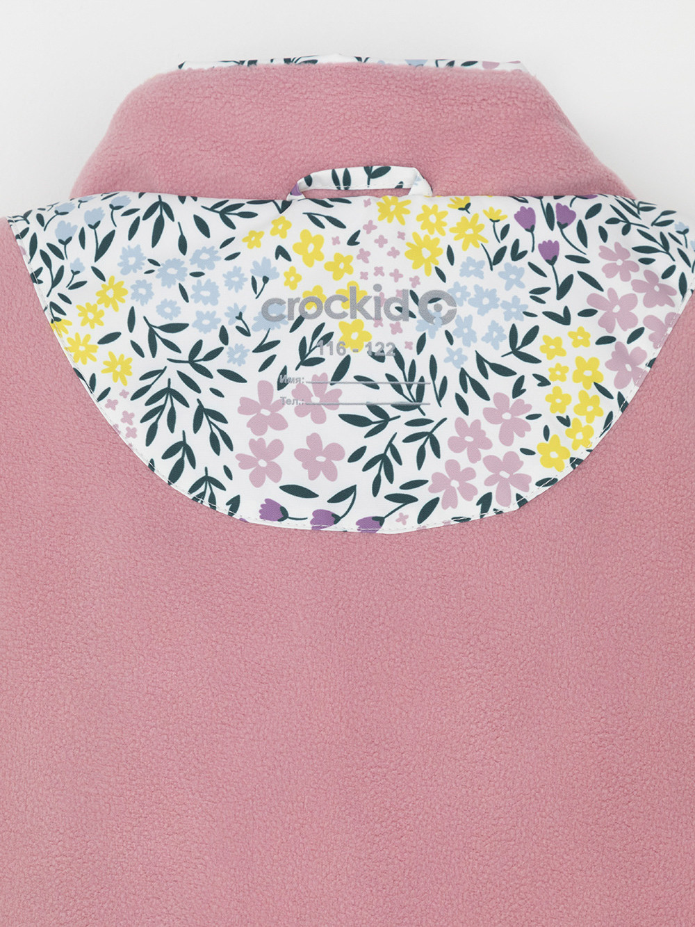 Куртка для девочки, артикул: ВК 32118/н/4 УЗГ, цвет: белый, фото 10