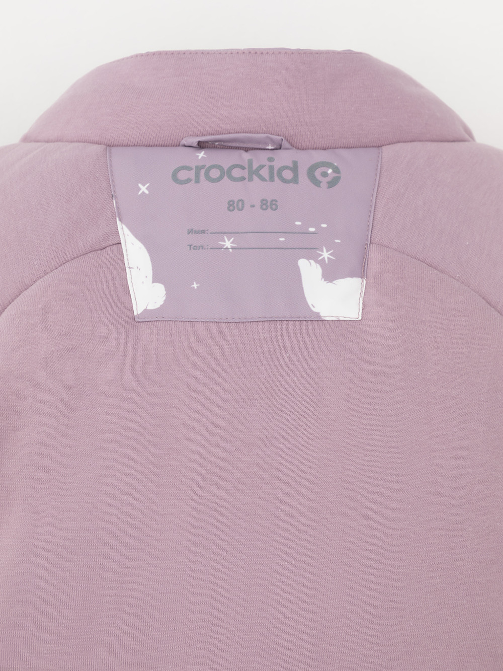 Комбинезоны утепленные для девочки, артикул: ВК 60131/н/1 УЗГ, цвет: розовый, фото 10