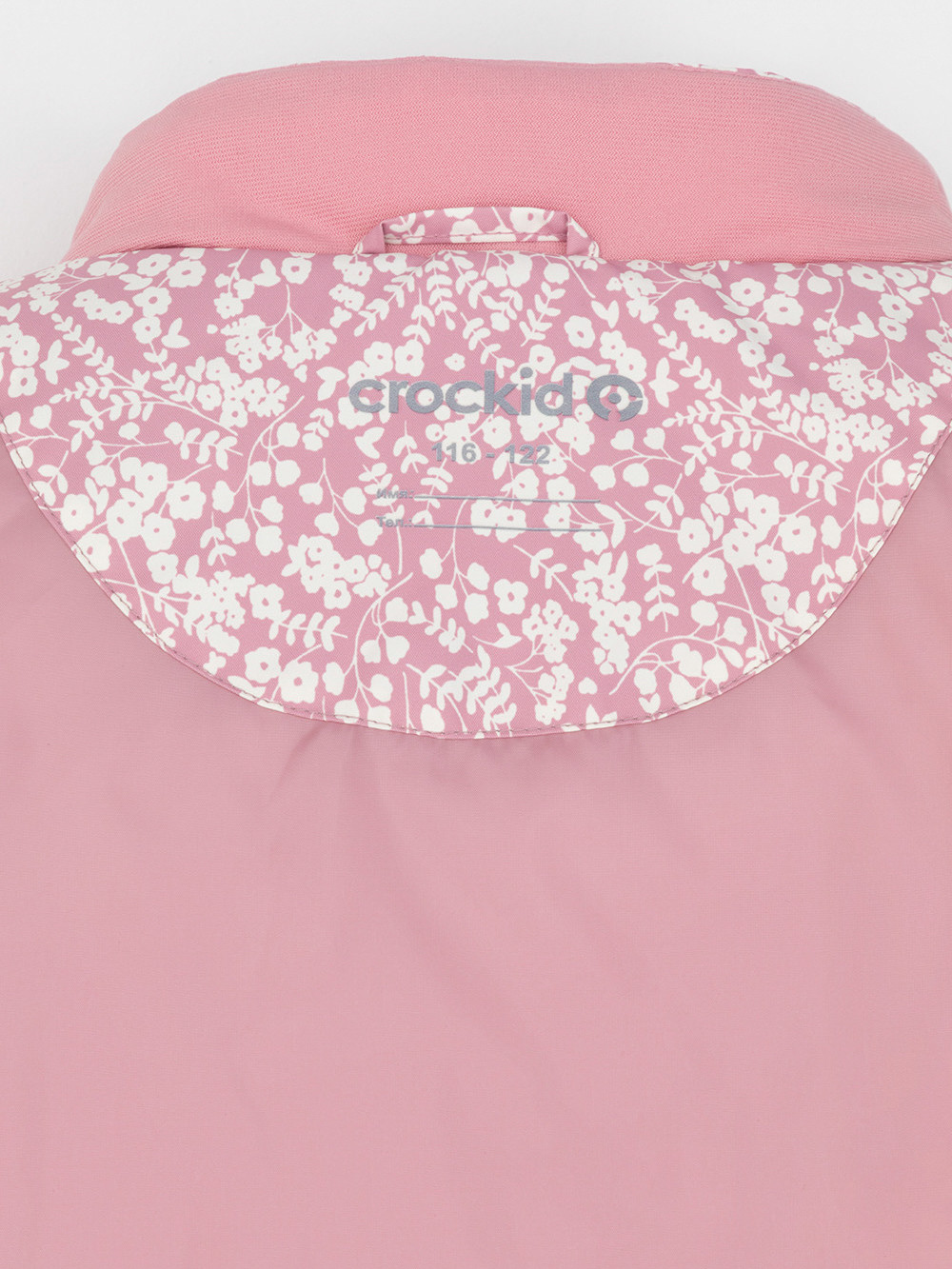 Куртка для девочки, артикул: ВК 32142/н/9 УЗГ, цвет: розовый, фото 10