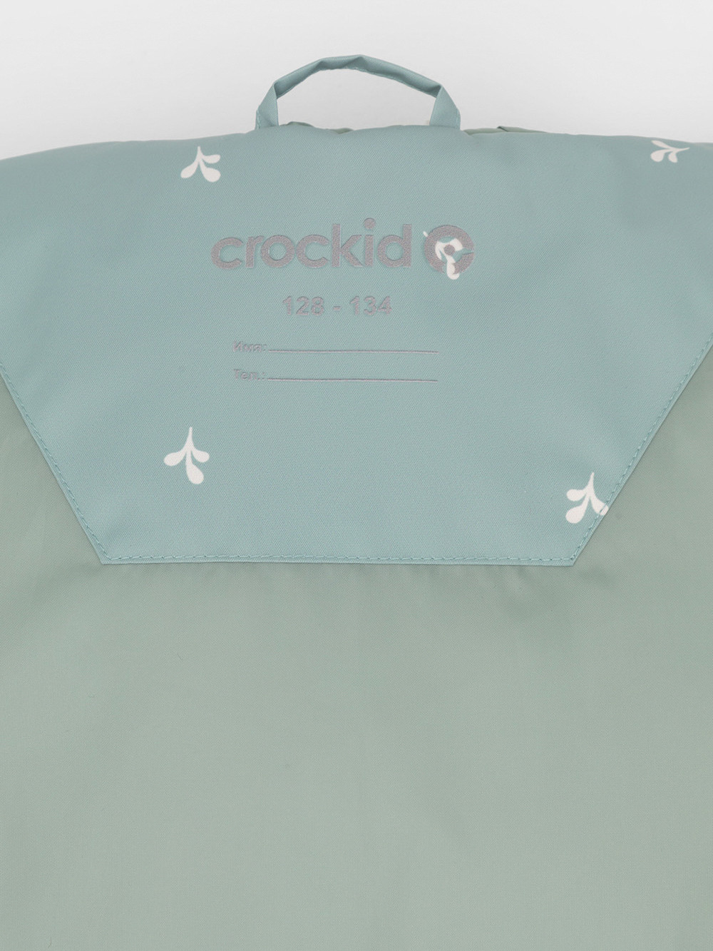 Пальто для девочки, артикул: ВК 32172/н/2 УЗГ, цвет: зеленый, фото 10