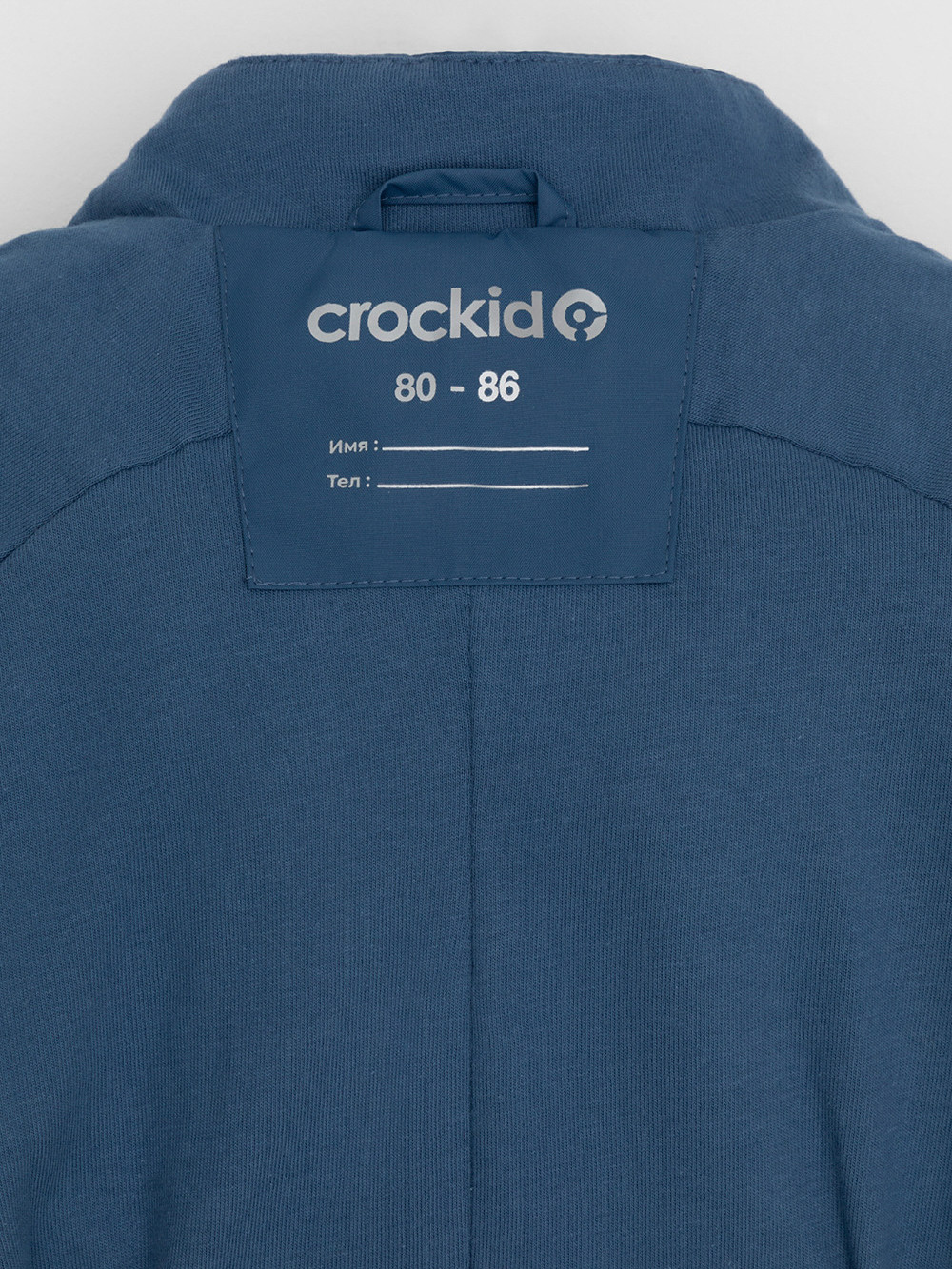 Комбинезоны утепленные для мальчика, артикул: ВК 60091/3 Ал, цвет: темно-синий, фото 10