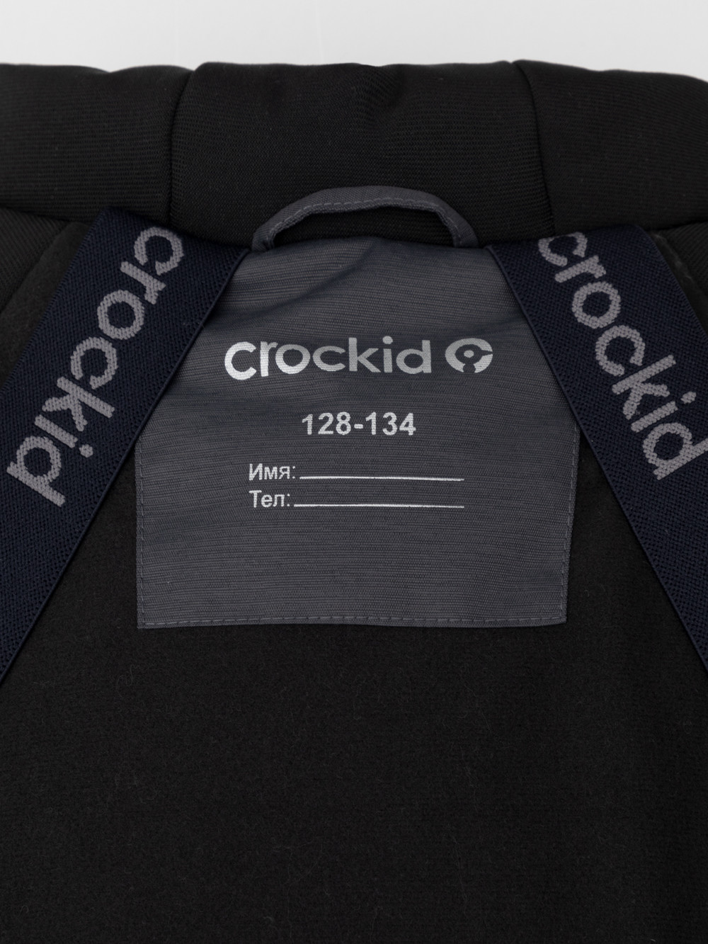 Пальто, плащи для мальчика, артикул: ВК 36112/1 ГР, цвет: темно-серый, фото 10