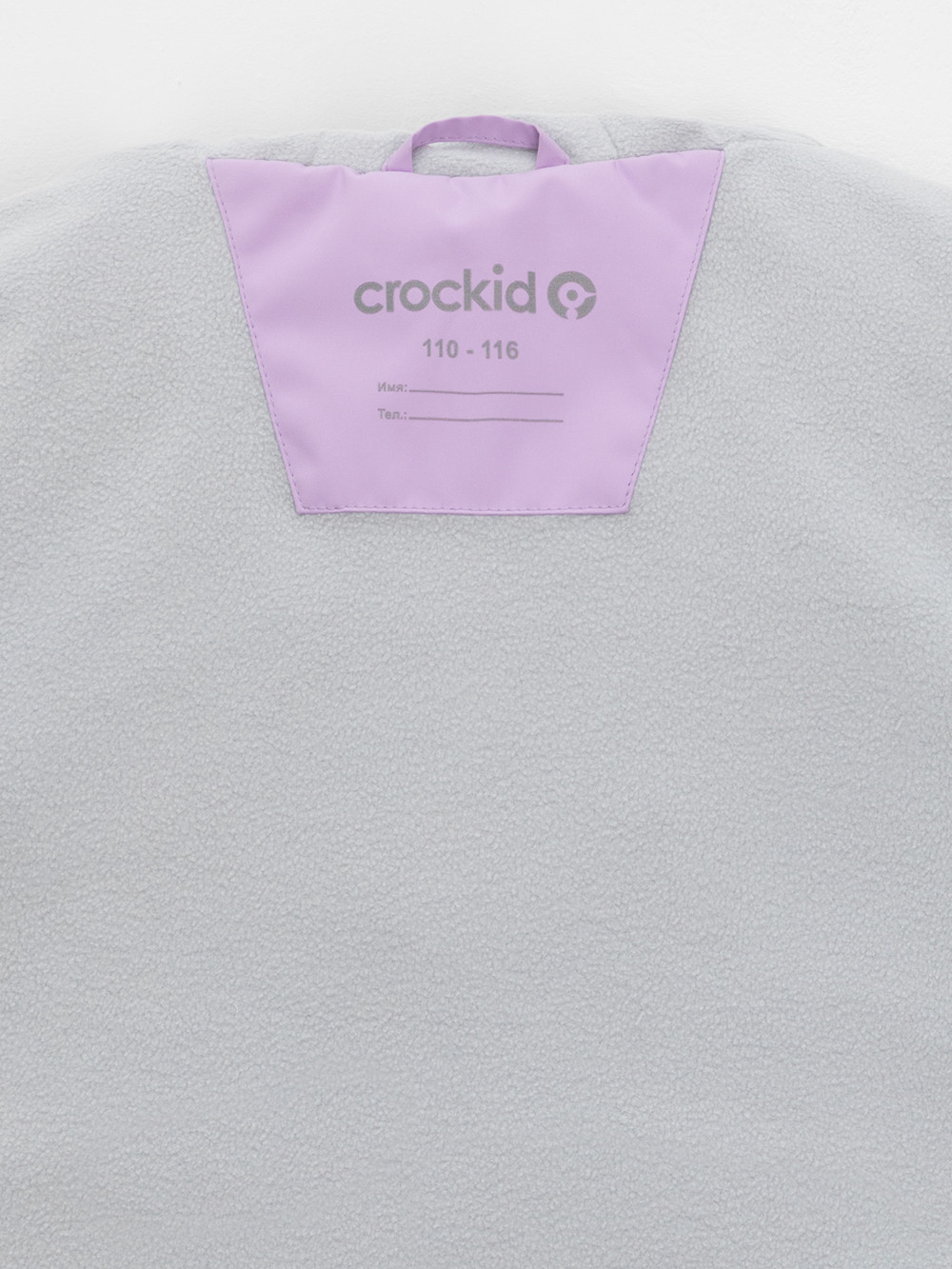 Куртка для девочки, артикул: ВК 32186/1 УЗГ, цвет: фиолетовый, фото 10