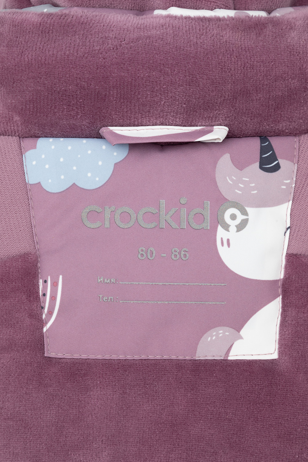 Комбинезоны утепленные для девочки, артикул: ВК 60113/н/6 УЗГ, цвет: фиолетовый, фото 10