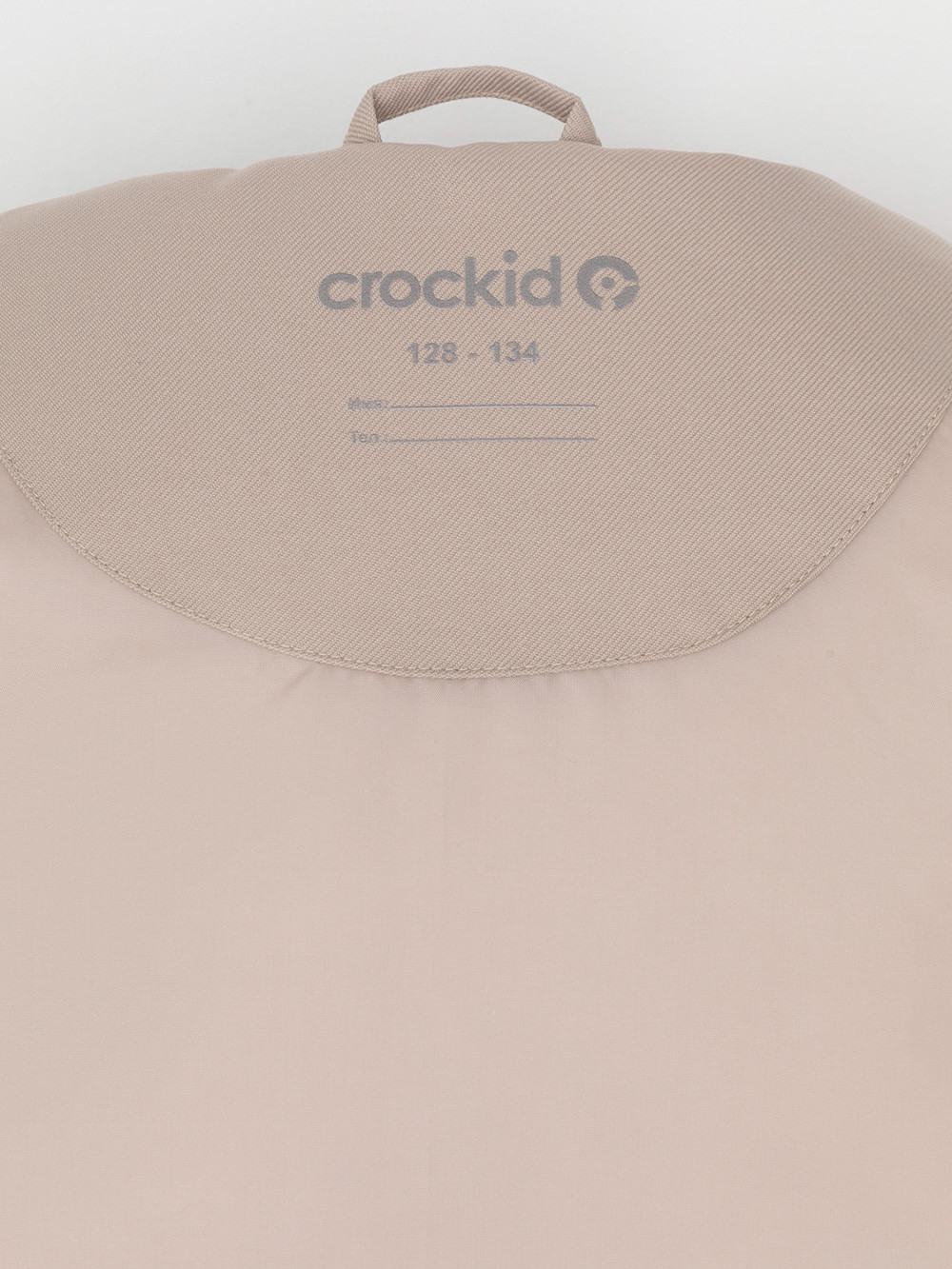 Куртка для девочки, артикул: ВК 32179/2 УЗГ, цвет: светло-бежевый, фото 10