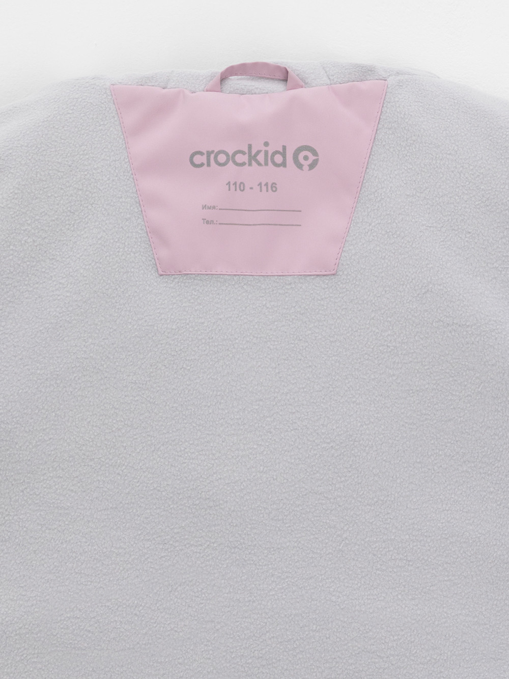 Куртка для девочки, артикул: ВК 32186/2 УЗГ, цвет: фиолетовый, фото 10