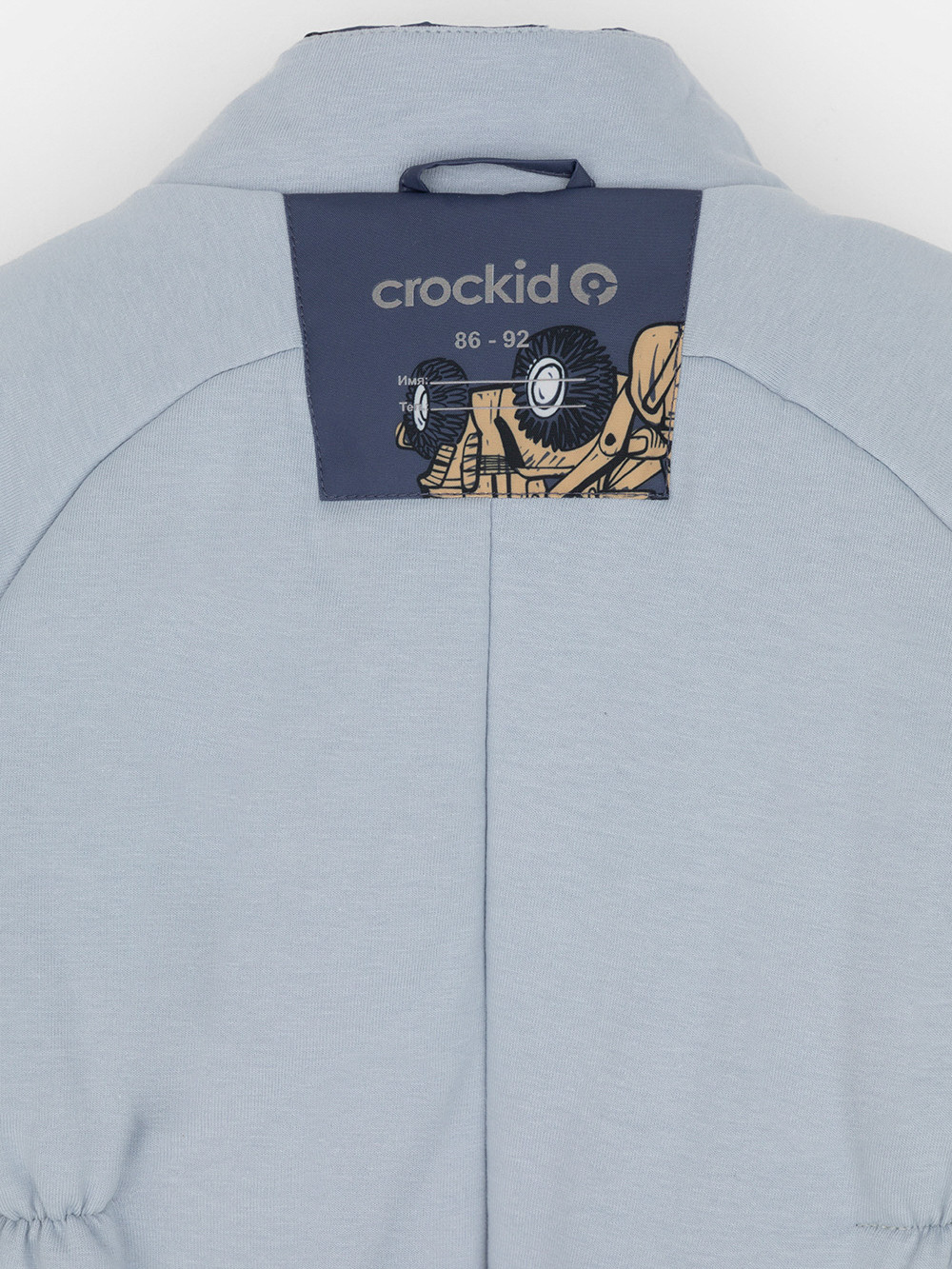 Комбинезоны утепленные для мальчика, артикул: ВК 60085/н/58 УЗГ, цвет: синий, фото 10