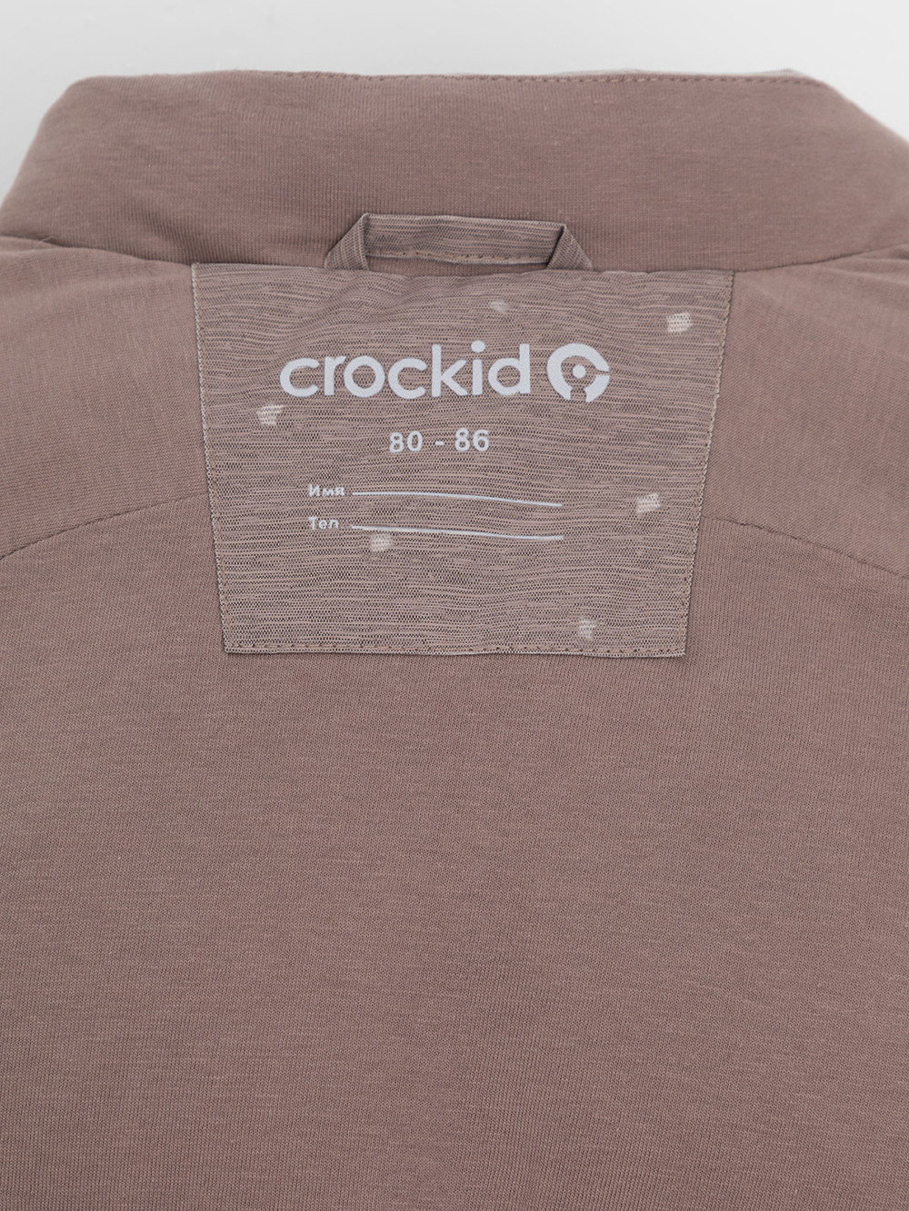 Комбинезоны утепленные для девочки, артикул: ВК 60103/н/8 УЗГ, цвет: коричневый, фото 10