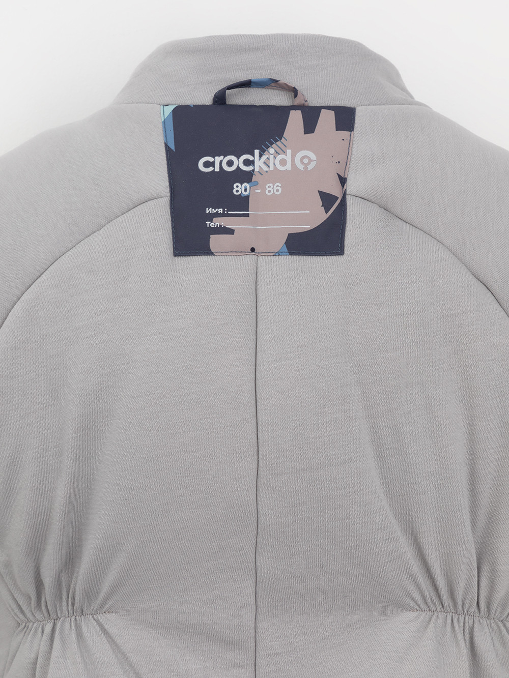 Комбинезоны утепленные для мальчика, артикул: ВК 60032/н/61 Ал, цвет: синий, фото 10