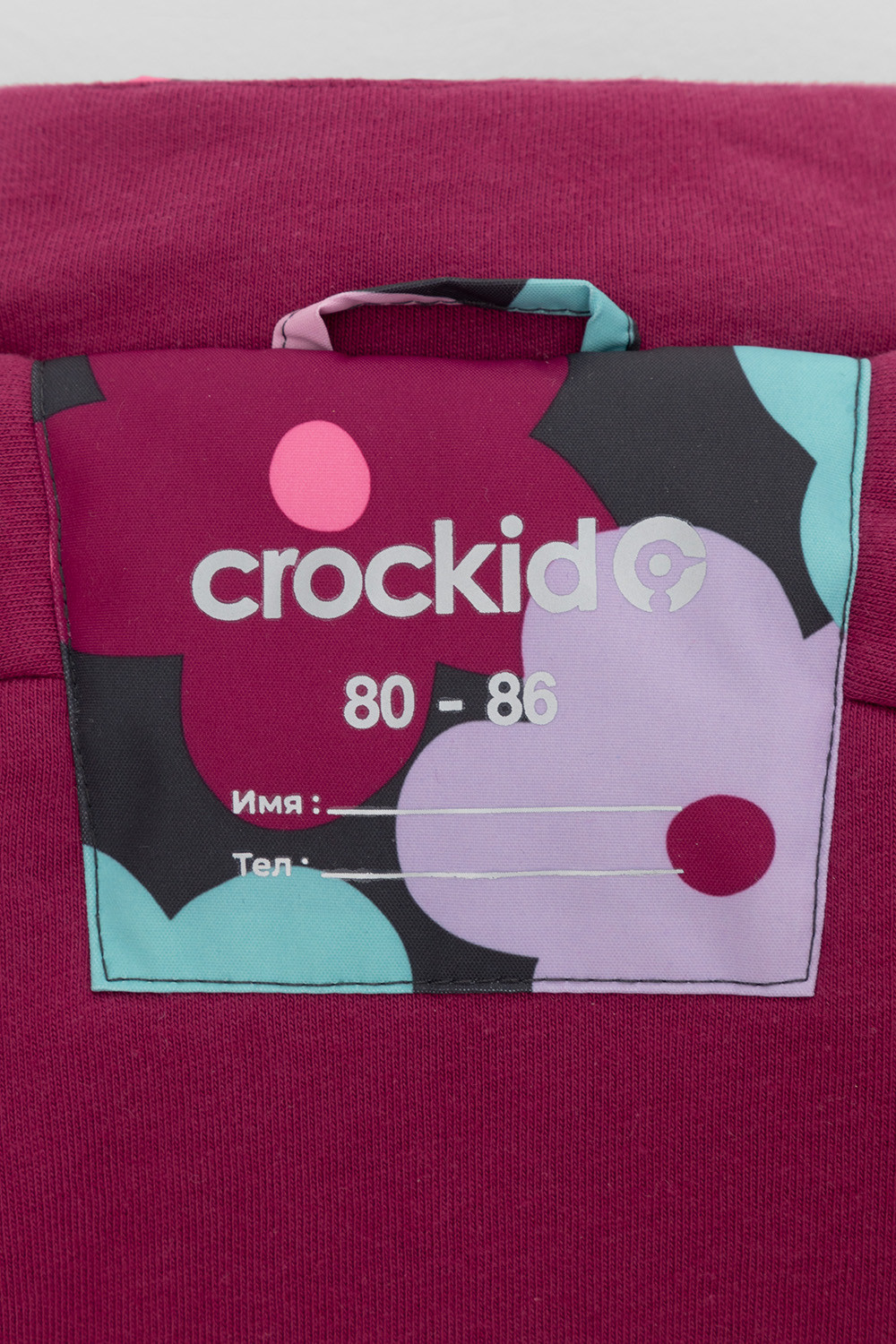 Комбинезоны утепленные для девочки, артикул: ВК 60032/н/47 Ал, цвет: серый, фото 10