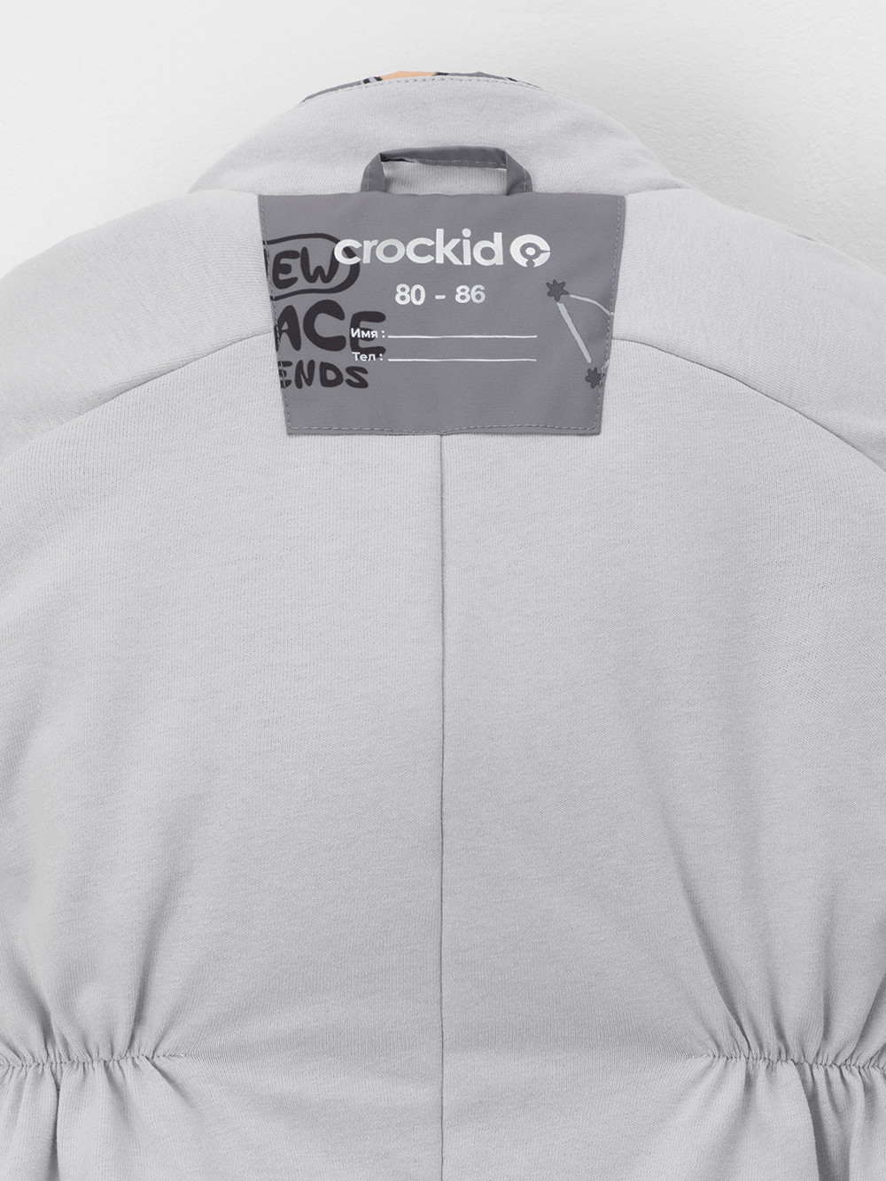 Комбинезоны утепленные для мальчика, артикул: ВК 60134/н/3 Ал, цвет: серый, фото 10