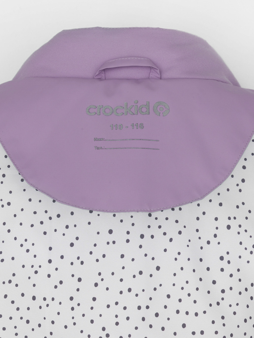 Куртка для девочки, артикул: ВК 32164/5 УЗГ, цвет: бордовый, фото 10