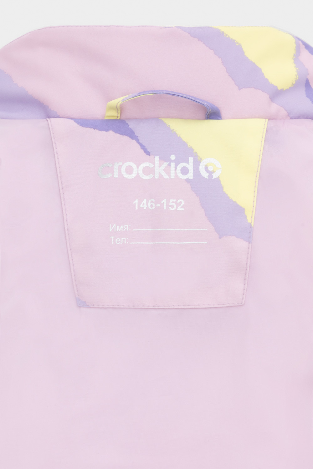 Жилет для девочки, артикул: ВК 35017/н/1 ГР (98-128), цвет: мульти, фото 10