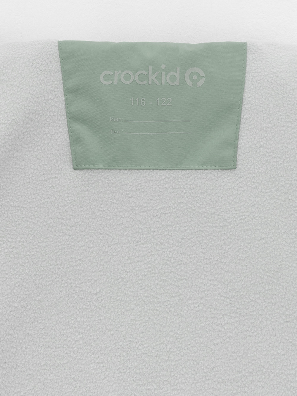 Куртки для мальчика, артикул: ВК 30158/2 УЗГ, цвет: зеленый, фото 10