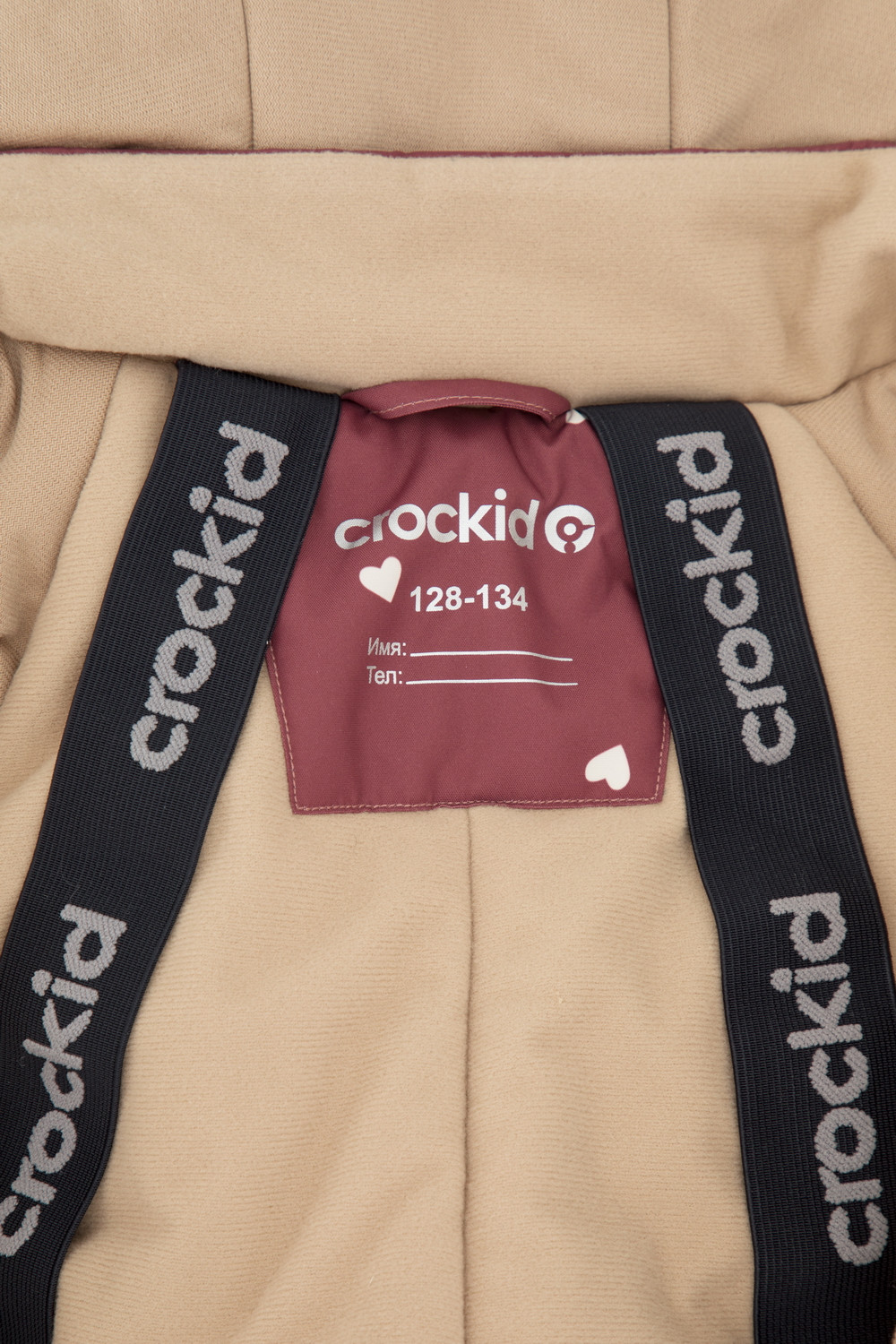 Комбинезоны утепленные для девочки, артикул: ВК 60096/н/1 ГР, цвет: бордовый, фото 10