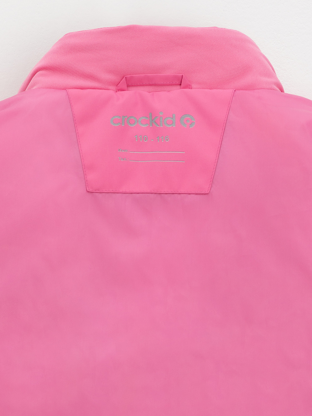 Куртка для девочки, артикул: ВК 32189/2 УЗГ, цвет: розовый, фото 10