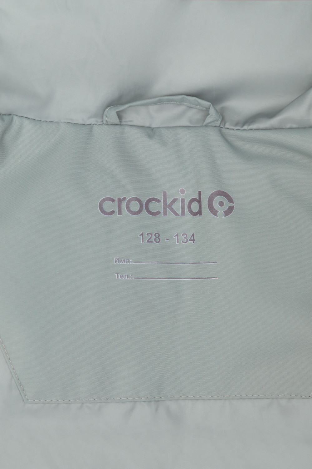 Пальто для девочки, артикул: ВК 34068/2 УЗГ, цвет: зеленый, фото 10