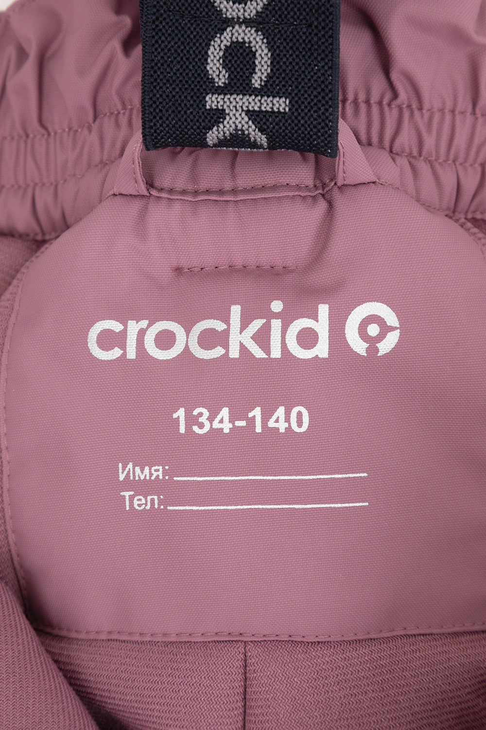 Брюки утепленные для девочки, артикул: ВК 40008/24/6 ГР, цвет: фиолетовый, фото 10