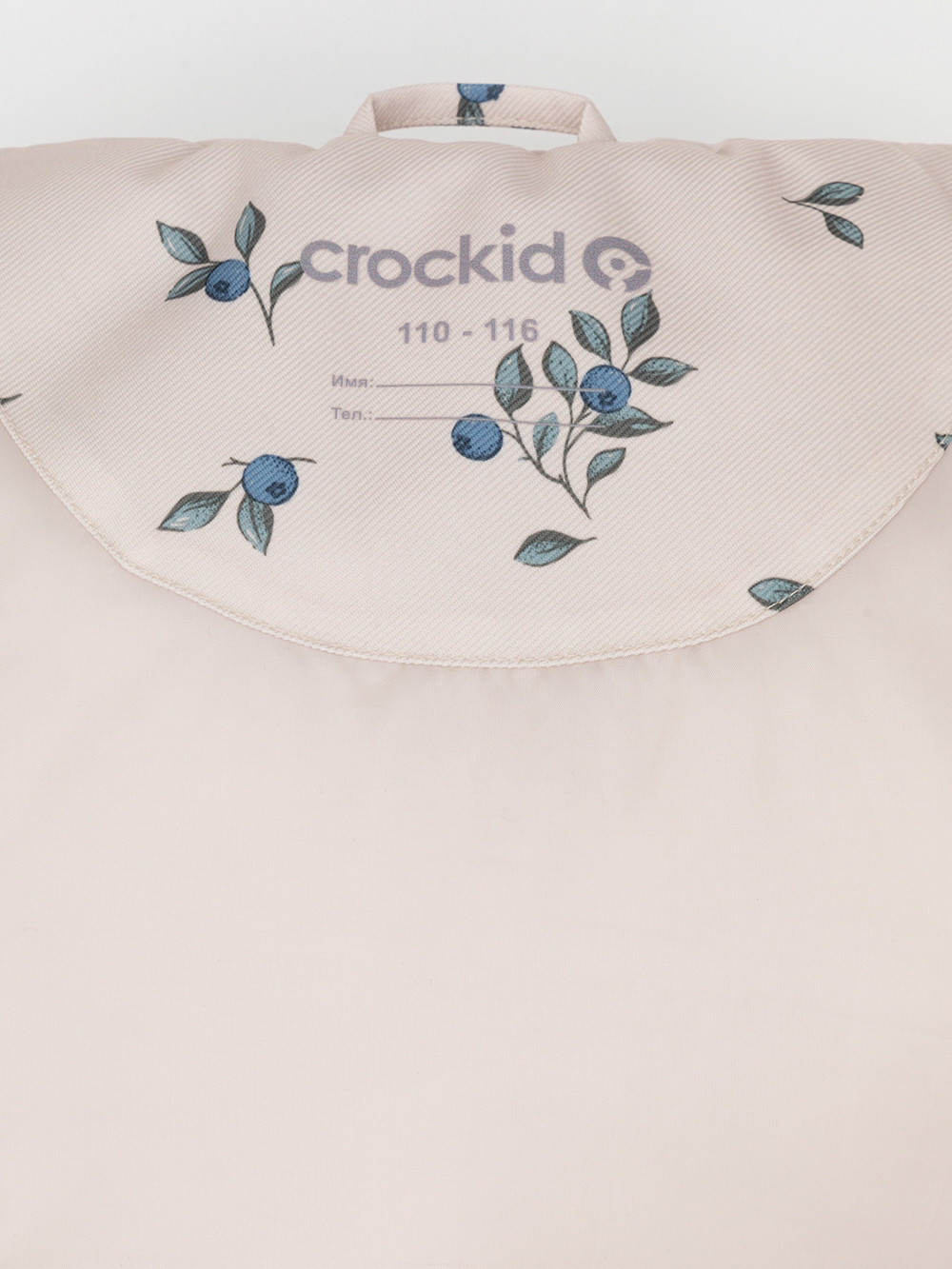 Куртка для девочки, артикул: ВК 32180/н/1 УЗГ, цвет: бежевый, фото 10