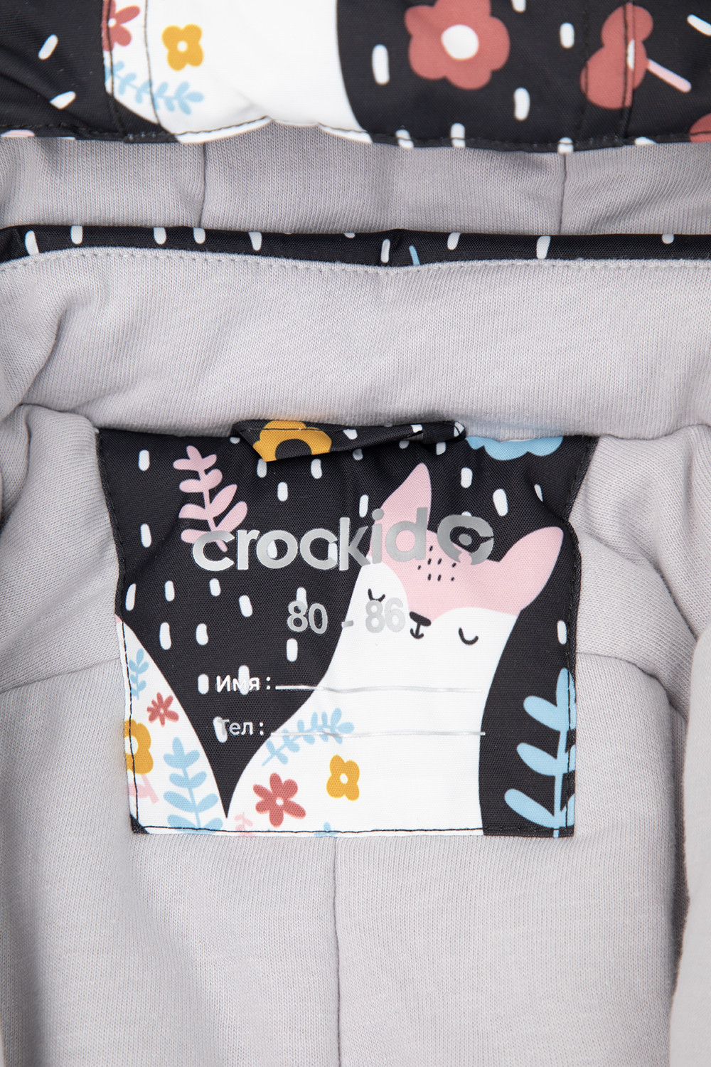 Комбинезоны утепленные для девочки, артикул: ВК 60032/н/29 Ал, цвет: темно-серый, фото 10