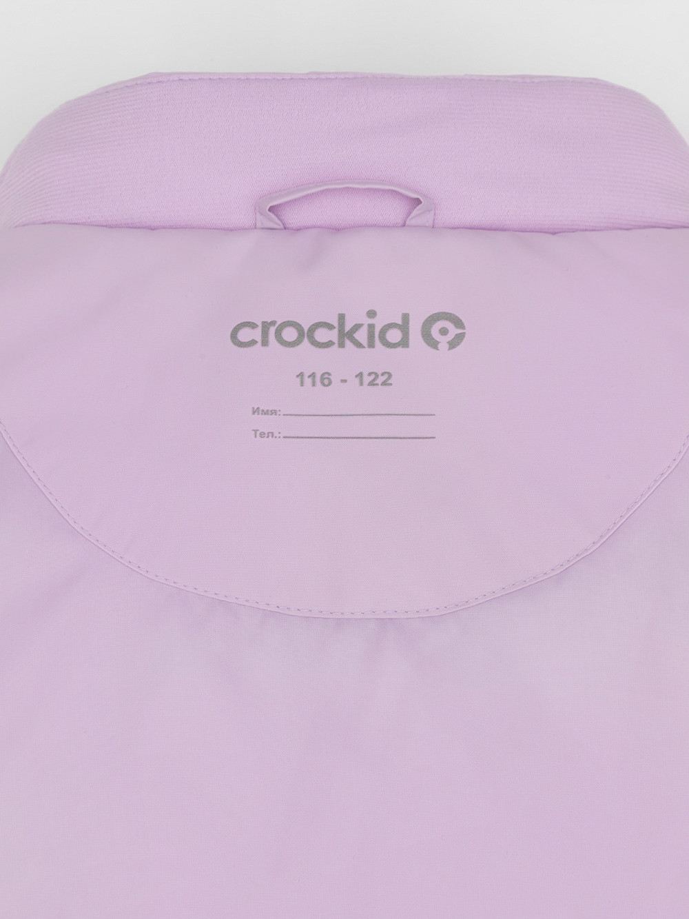 Куртка для девочки, артикул: ВК 32165/6 УЗГ, цвет: фиолетовый, фото 10