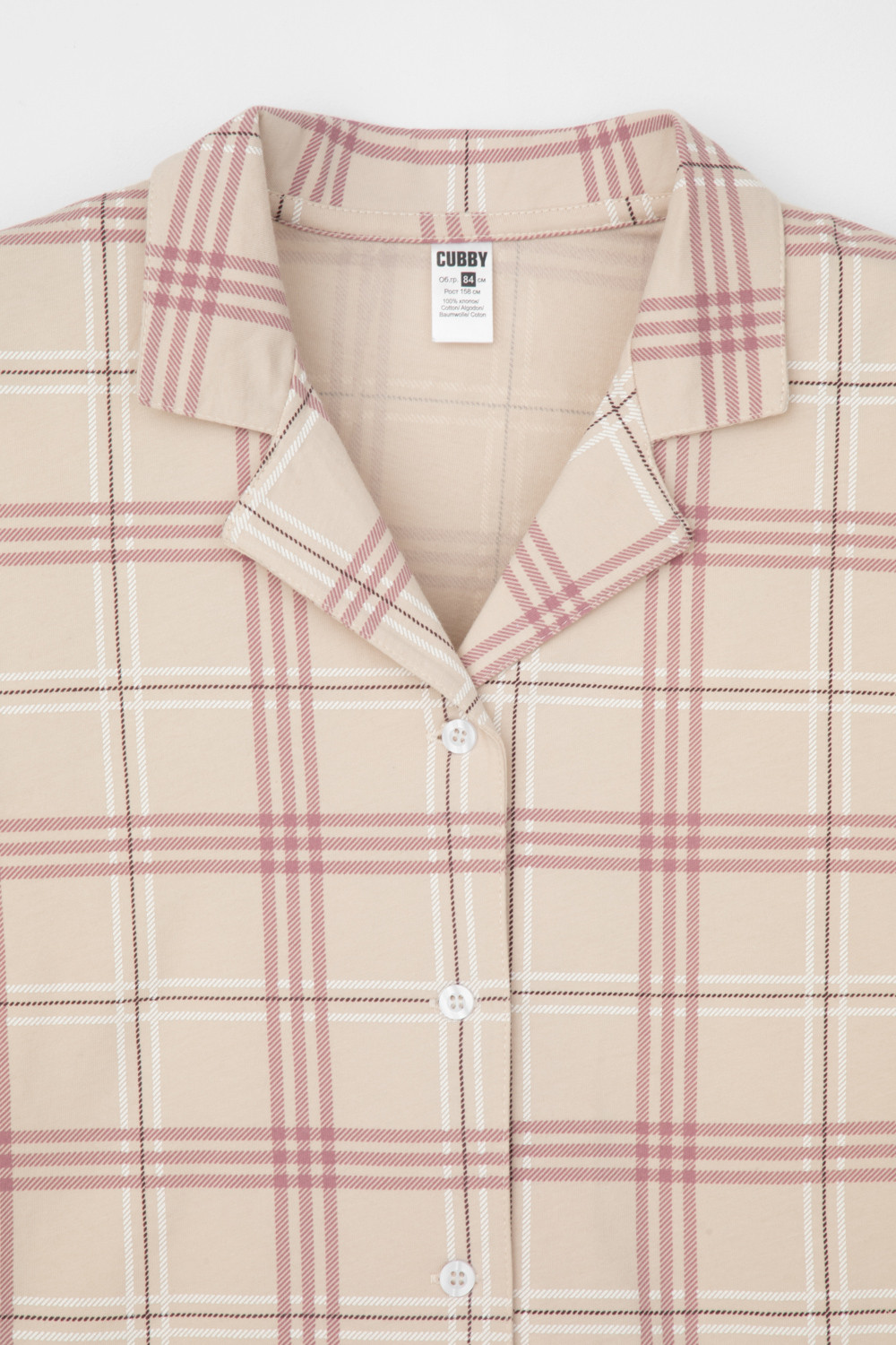 Пижамы для девочки, артикул: КБ 2829, цвет: бежевый, фото 7