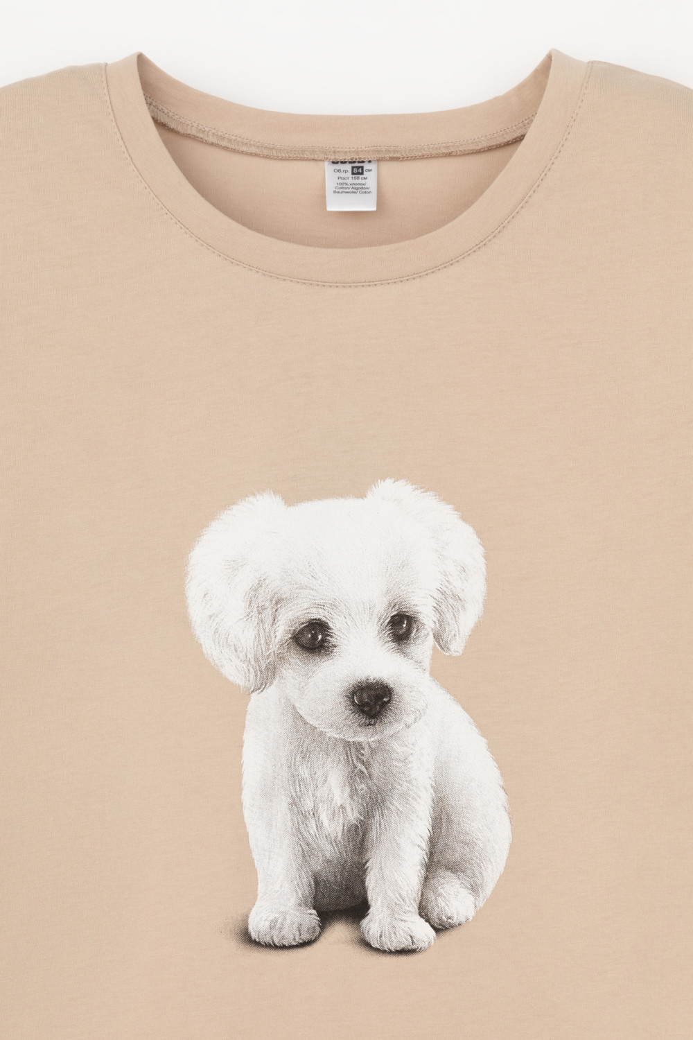 Пижамы для девочки, артикул: КБ 2830, цвет: бежевый, фото 8