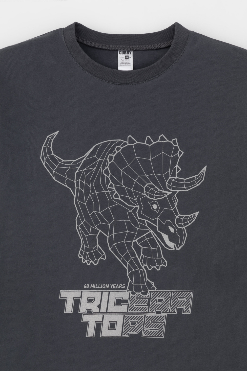 Пижамы для мальчика, артикул: КБ 2832, цвет: темно-серый, фото 8